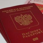 Документы на заполнение испанской визы Документы на визу в испанию ребенку